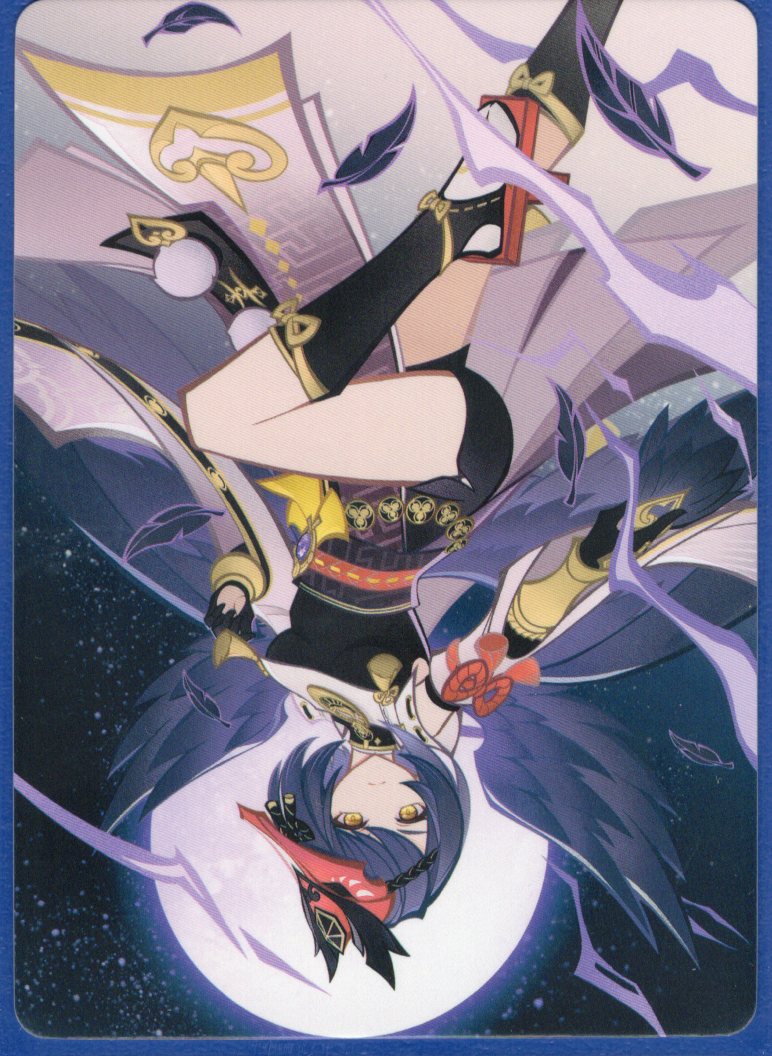 GCG01B-C009① 九条裟羅