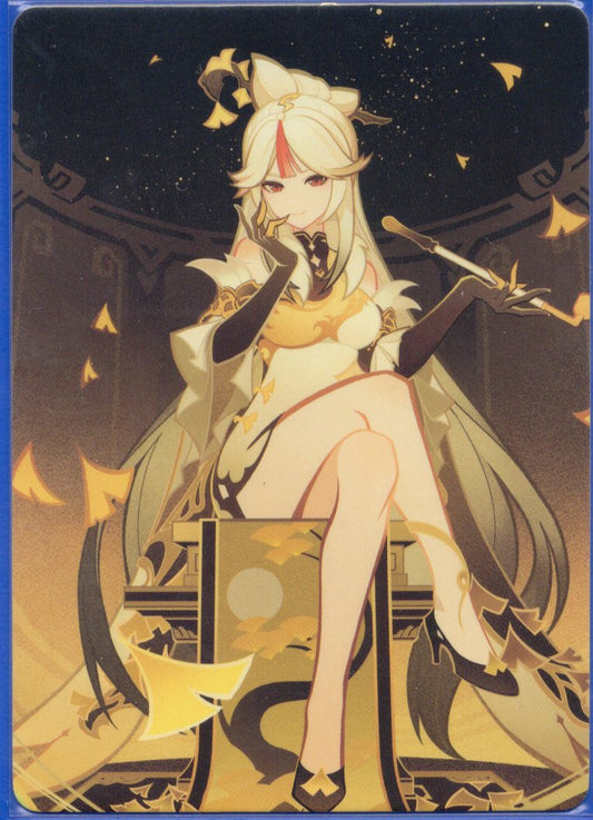GCG01B-C013③ 凝光