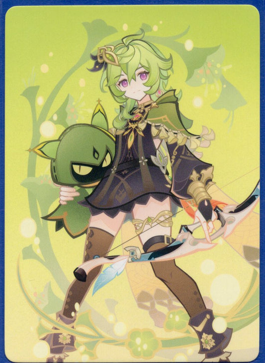 GCG01B-C015① コレイ