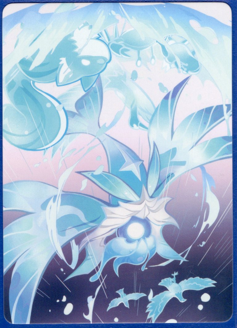 GCG01B-C016① 純水精霊・ローデシア