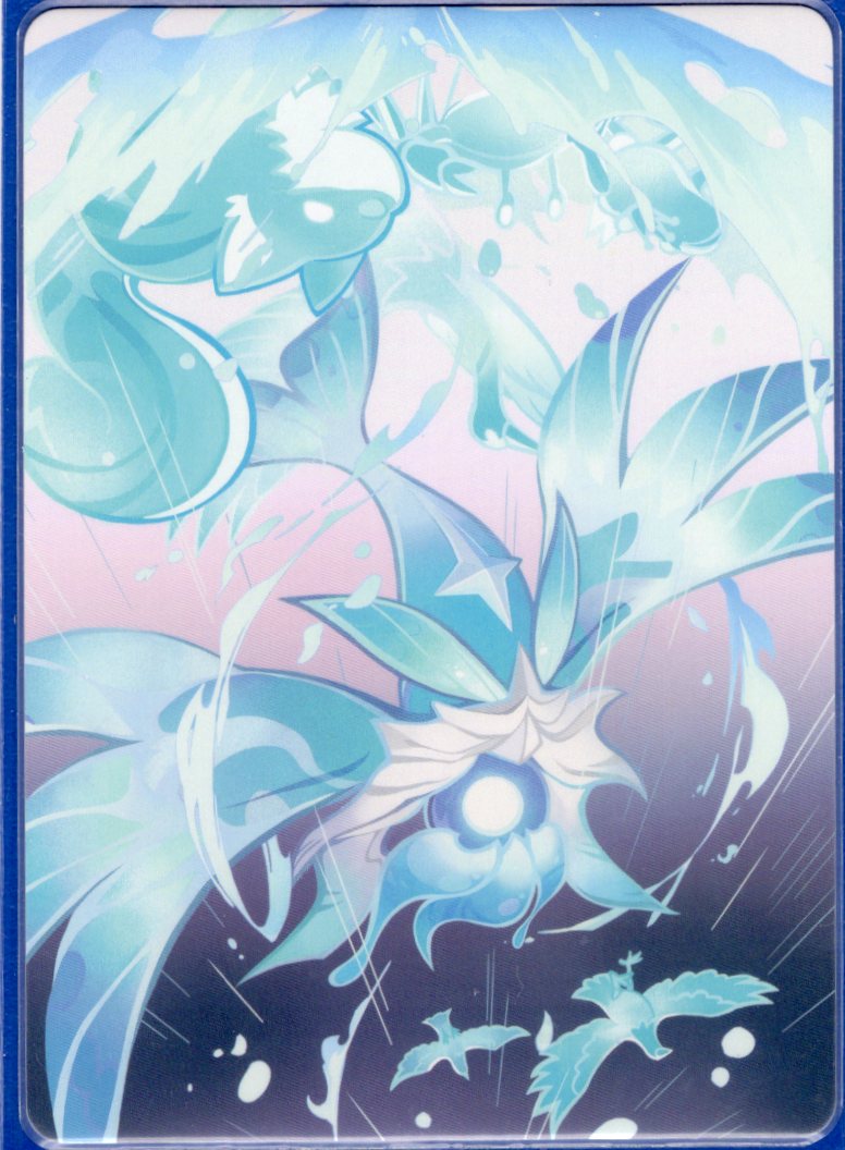GCG01B-C016② 純水精霊・ローデシア