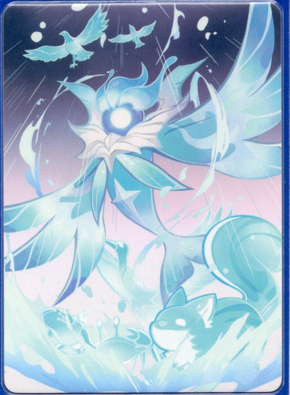 GCG01B-C016② 純水精霊・ローデシア